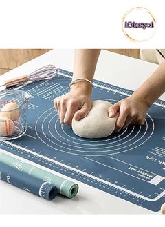 Buy LUKSYOL Ocean Blue 65x45cm Large Silicone Baking Mat - Non-Stick, Skidproof, and Waterproof - Versatile Baking Tool with Precise Measurements for Baking, Kneading, and Crafting - Heat-Resistant . in UAE