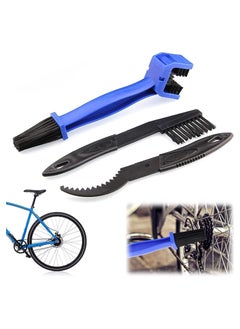 Buy Bicycle Chain Cleaner, 3Pcs Bike Chain Cleaner Scrubber Quick Clean Tool Brush Bike Chain Accessory Maintenance Tool Cleaning Big Brush, Mountain Bike Parts Maintenance Tools Cleaning Brush in UAE