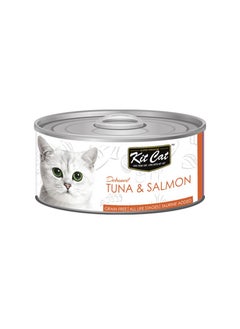 Buy Kit Cat Grain Free Tuna & Salmon Topper Wet Cat Food  80G pack of 12 in UAE