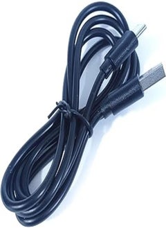 Buy Type-C USB TO USB Silicone Data Cable 1M 3A in Egypt