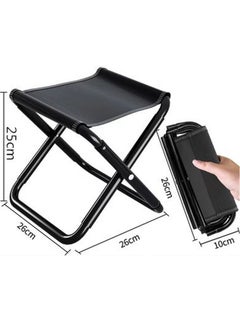 Buy Portable Foldable Outdoor Camping Chair Black 26*26*25cm in Saudi Arabia