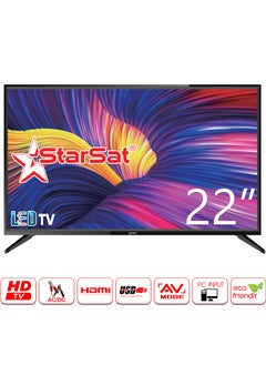 اشتري 22-Inch HD LED TV StarSat-22-Normal Black في الامارات