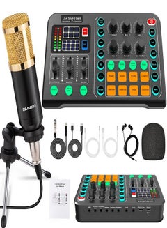Buy Podcast Microphone Live Sound Card Kit,Studio Microphone with Soundboard Voice Changer DJ Mixer Audio Interface,Podcast Equipment Kit for PC Smartphone Recording Singing Game Streaming in Saudi Arabia