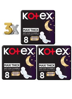 Buy Three Pack of Maxi Thick Night Natural Pads Wide Back For Comfortable Sleep 8 pieces in Saudi Arabia