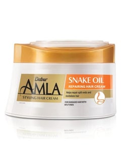 Buy Amla Snake Oil Repairing Hair Cream |  For Damage Hair 125ml in Egypt