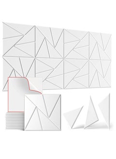 Buy 12 Pack Acoustic Panels Self-Adhesive, White Sound Proof Panels, DIY Soundproof Wall Panels High Density, Sound Panels for Wall Decoration and Acoustic Treatment-Suitable for Bedroom, Offices in Saudi Arabia