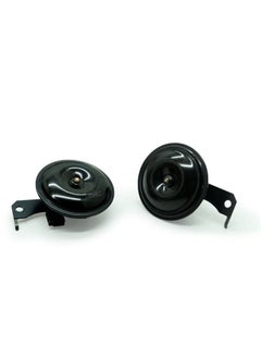 Buy LIGARO Super Horn for Car 2 Piece in Saudi Arabia