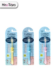 اشتري 3 Pack Cartoon Elephant Shaped Children's Toothbrushes Suitable for children aged 2-10Yeas  individual package في الامارات