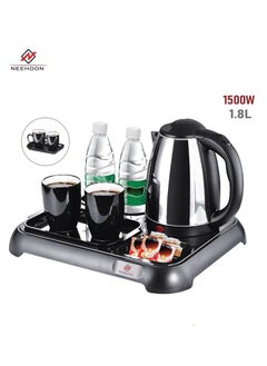 Buy Water Kettle Set With 2 cups and Base 1.8 Liter in Saudi Arabia