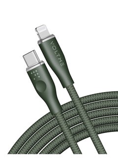 اشتري 60W USB C to USB Lightning Cable, Powerlink Rugg Double Nylon Braided Fast Charging Cord (2.0m), for iPhone 14/13/ 12 Pro Max / 12/11 Pro/X/XS/XR / 8 Plus Power Delivery 3A Zinc-Alloy Connector- Green في الامارات