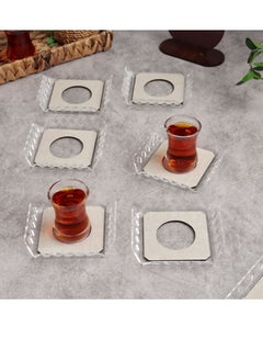 Buy Tea coaster set 6 pieces  beige color in Saudi Arabia