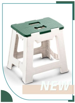 Buy Folding Step Stool 13 Inch - Hold Up to 300 Lb - Foldable Step Stool for Adults and Kids - Small Cute Kitty Collapsible Foot Stool with Portable Handle - Great for Kitchen, Bathroom(Green) in UAE