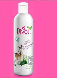 Buy Kids Shampoo For Oily Hair 300ml in Egypt