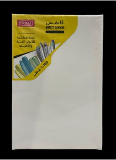 Buy Cotton Artist Canvas Board White in Saudi Arabia