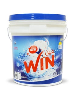 Buy Superior Laundry Detergent Washing Powder for White and Coloured Clothes - Lemon Scent 10kg in UAE