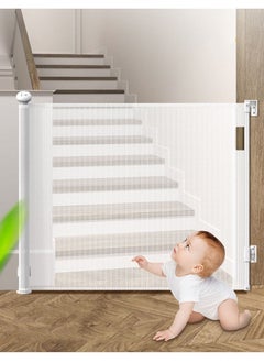 اشتري Retractable Baby Gate Mesh Safety Gate for Babies and Pets Extra Wide Safety Baby Gate  86 x140cm (Need to Punch) Pet Dog Gate for Doorways Stairs Indoor Outdoor (White) في الامارات