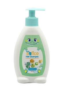 Buy Kids Hir Shampoo Provitamin & Shea Butter & Vit E 300ml in Egypt