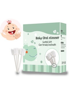 اشتري Baby Oral Cleaner 60 Pcs One-Time Baby Toothbrush for 0-36 Month Newborn Baby Oral Tongue and Tongue Gauze Gum Cleaner في السعودية