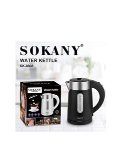 Buy Sokany Electric Water Kettle 1 Liter - 1200 Watt SK-0808 in Egypt