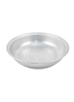 اشتري Aluminium Strainer 35 cm / 1.3 mm-Silver في الامارات