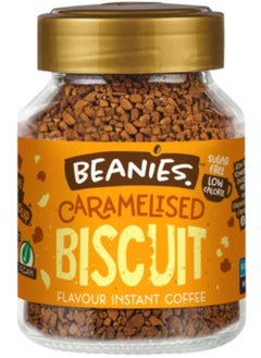 Buy Caramelised Biscuit Flavour Instant Coffee 50g in UAE