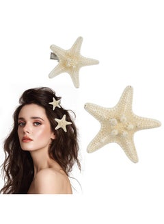 اشتري Aorulu 2 Pcs Starfish Hair Clips Natural Beach Sea Star Hair Pins For Women And Girls Cute Hair Barrettes Mermaid Headpiece Accessories Random Size في الامارات
