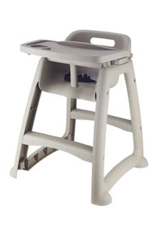 Buy Baby Chair 0-4 Years Old Safe Stable Non-Toxic Plastic High Chair Easy To Clean Gray in UAE