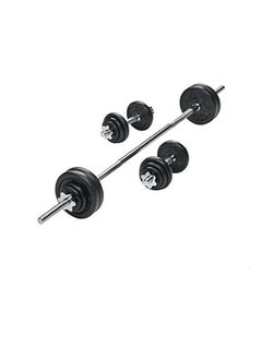 Buy Top fit Weight and Bar Set, 21 Pieces, 105 kg - Black and Silver in Egypt