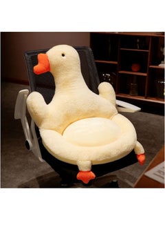 اشتري Goose plush toy cushion Office chair Cartoon integrated cushion Home window futon cushion في الامارات