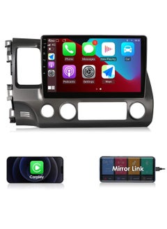 Buy Android Screen for Honda Civic 2006-2011 Quad Core 2GB Ram 32 GB Rom Support Apple Car Play - Android Auto Wireless in UAE