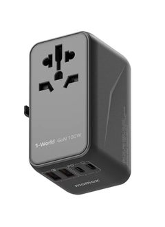 Buy MOMAX 1WORLD 100W GAN 4 PORTS AC TRAVEL CHARGER- Black in Egypt