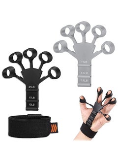 اشتري Finger Grip Trainer Extension Trainer Finger Resistance Device Manual Gripper Kit في السعودية