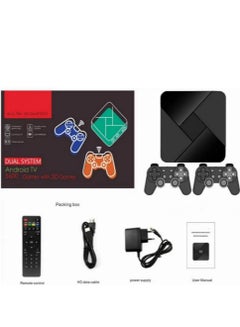 Buy Game console G5 game console TV box dual system 50,000 games 4K high-definition HDMI set-top box in Saudi Arabia