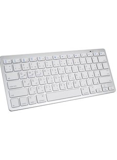 Buy Ultra Slim Wireless Keyboard, Bluetooth Keyboard for Smartphone and Computers, Mobile Mini Bluetooth Keyboard for Android, iOS and Windows in UAE
