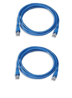 اشتري مجموعه من 2 كابل شبكة إيثرنت Cat6 RJ45 بطول 0.5 متر أزرق في السعودية