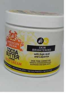 Buy Cocoa Butter Skin Brightening and Fade Out Body Cream with Lemon Extract 453 g in UAE