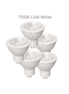 Buy LED Power Saving Ceiling  Clear Spot Lamp Cup Bulb Light 7W 5PCS in Saudi Arabia