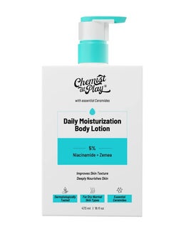 Buy Body Lotion for Dry and Normal Skin, with Niacinamide and Ceramide, For Deep Nourisht, Long Hydration and to Strengthen the Skin's Barrier in UAE