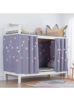 اشتري Bunk Bed Curtain Single Sleeper Canopy Blackout Cloth Shading Bedding Junior Students College Home Drapery 1pc في الامارات