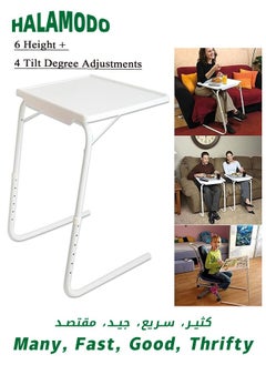 Buy Table Mate, Multifunction TV Tray Table, Foldable TV Tray on Bed and Sofa, Comfortable Folding Table, with 6 Height and 4 Tilt Degree Adjustments,55-73CM in Saudi Arabia