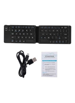 Buy Bluetooth Folding Keyboard Black in UAE