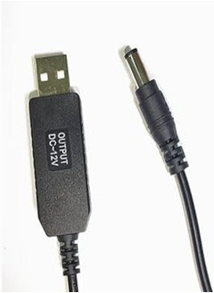 اشتري Router Power Cable Using Power Bank USB Port 5V to 12V Converter [1M Cable] في مصر