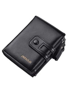 Buy Multi-Layer Retro Design Wallet in UAE