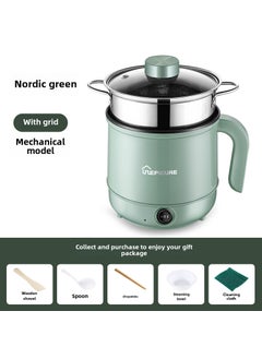 اشتري Mini Dorm Cooker Nordic Green Manual with Steaming Lattice في الامارات