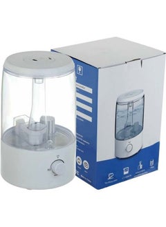 Buy An ultrasonic humidifier that delivers cool mist in Saudi Arabia