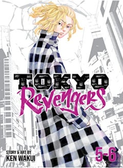 Buy Tokyo Revengers Omnibus Vol 56 by Wakui, Ken Paperback in UAE