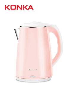 Buy Stainless Steel Fast, Portable Electric Hot Water Kettle For Tea And Coffee, 2.2L Pink in UAE