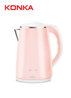 Buy Stainless Steel Fast, Portable Electric Hot Water Kettle For Tea And Coffee, 2.2L Pink in UAE