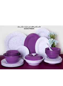 Buy 38 Piece Melamine Pure Granite Set Mix Round -Purple in Egypt