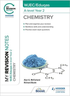 اشتري My Revision Notes: WJEC/Eduqas A-Level Year 2 Chemistry في الامارات